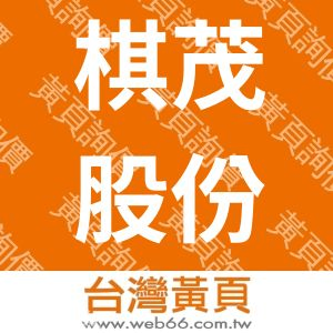 //s.web66.com.tw/_file/52579/piclist/logo1.jpg圖1