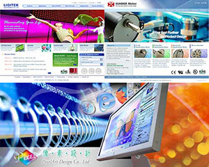 睿丰有限公司--商業設計、網頁設計、多媒體企劃圖3