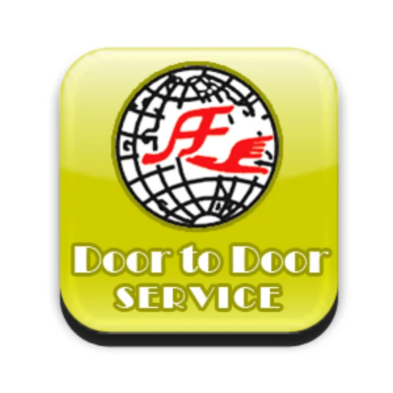 戶對戶服務(Door to door service)