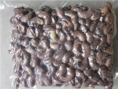 帶皮鹽味腰果