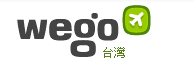 關於Wego1