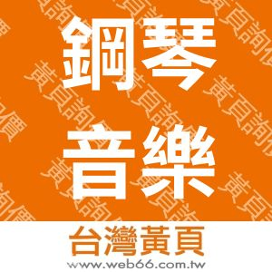 //s.web66.com.tw/_file/55628/piclist/logo1.jpg圖1