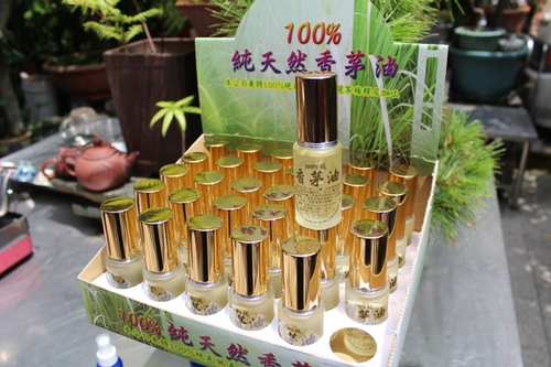 香茅精油