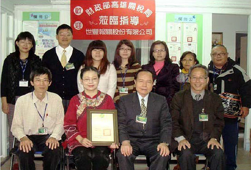 業務範圍囊括海空運進出口之貨物報關與運送承攬等;服務據點更遍及全台(台北、基隆、桃園、台中、高雄)。