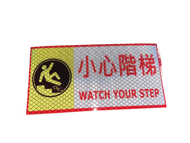 關於東隆工藝4