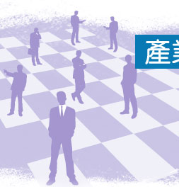 台灣黃頁獨家優勢