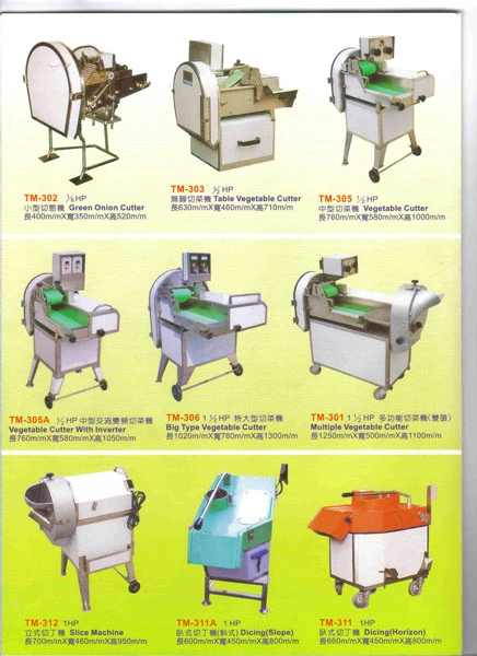 關於波維企業4