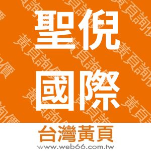 //s.web66.com.tw/_file/6171/piclist/logo1.jpg圖1