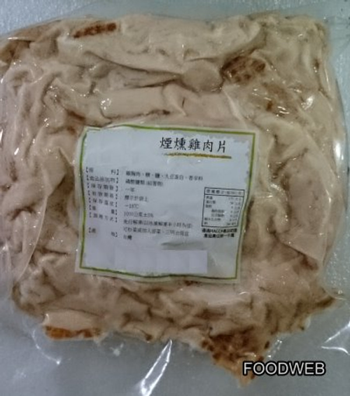 [1030833]煙勳雞肉片 1斤/包