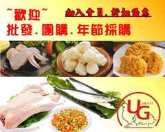 裕佳食品有限公司 243新北市五股工業區五權路47-2號2F 客服專線:(02)2298-8022 傳真電話:(02)2298-8806 Mail:foodwe