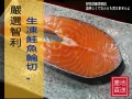 https://s.web66.com.tw/_file/6403/12/1381118273657pic1_120.jpg
