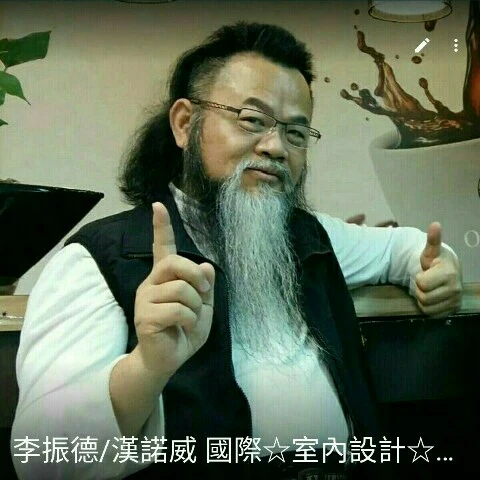 關於漢諾威2