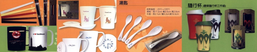 陶藝品、 紀念品、 背包、旅行箱 及獎盃、獎牌、藝品等零售批發。