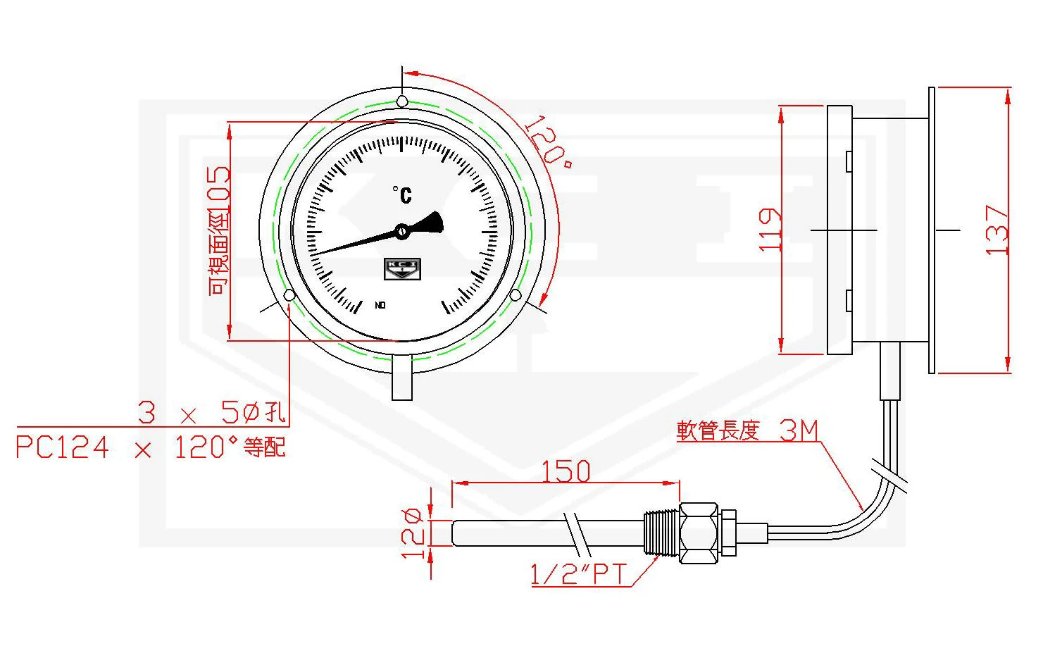 廣銓工業儀器有限公司圖3