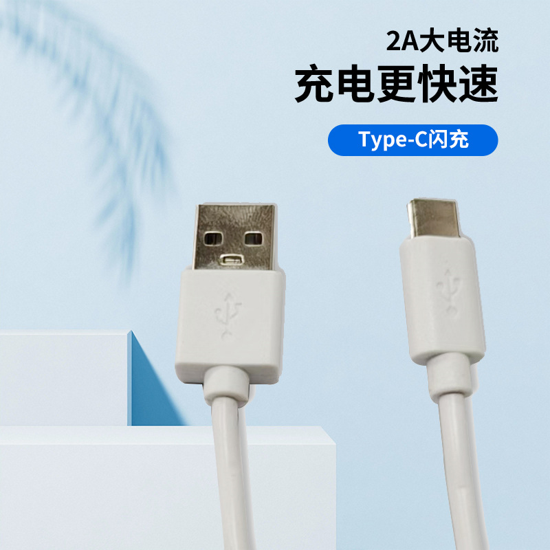 關於东莞市良4