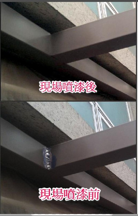 工程實績