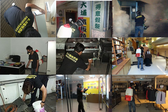 瑞凰環保台北消毒除蟲消毒公司0800-088-869