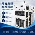 健力科技股份有限公司