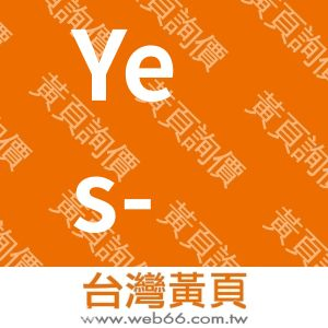 Yes-Storage悠然自儲
