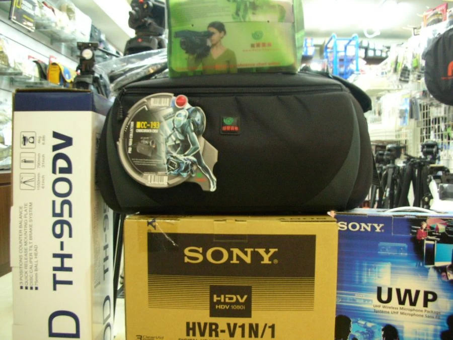 Sony HVR-V1N