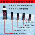 守護自身與家人安全：從挑選正確的防身器材開始