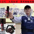 提升執法與保全效能：專業警用裝備與器材採購解析