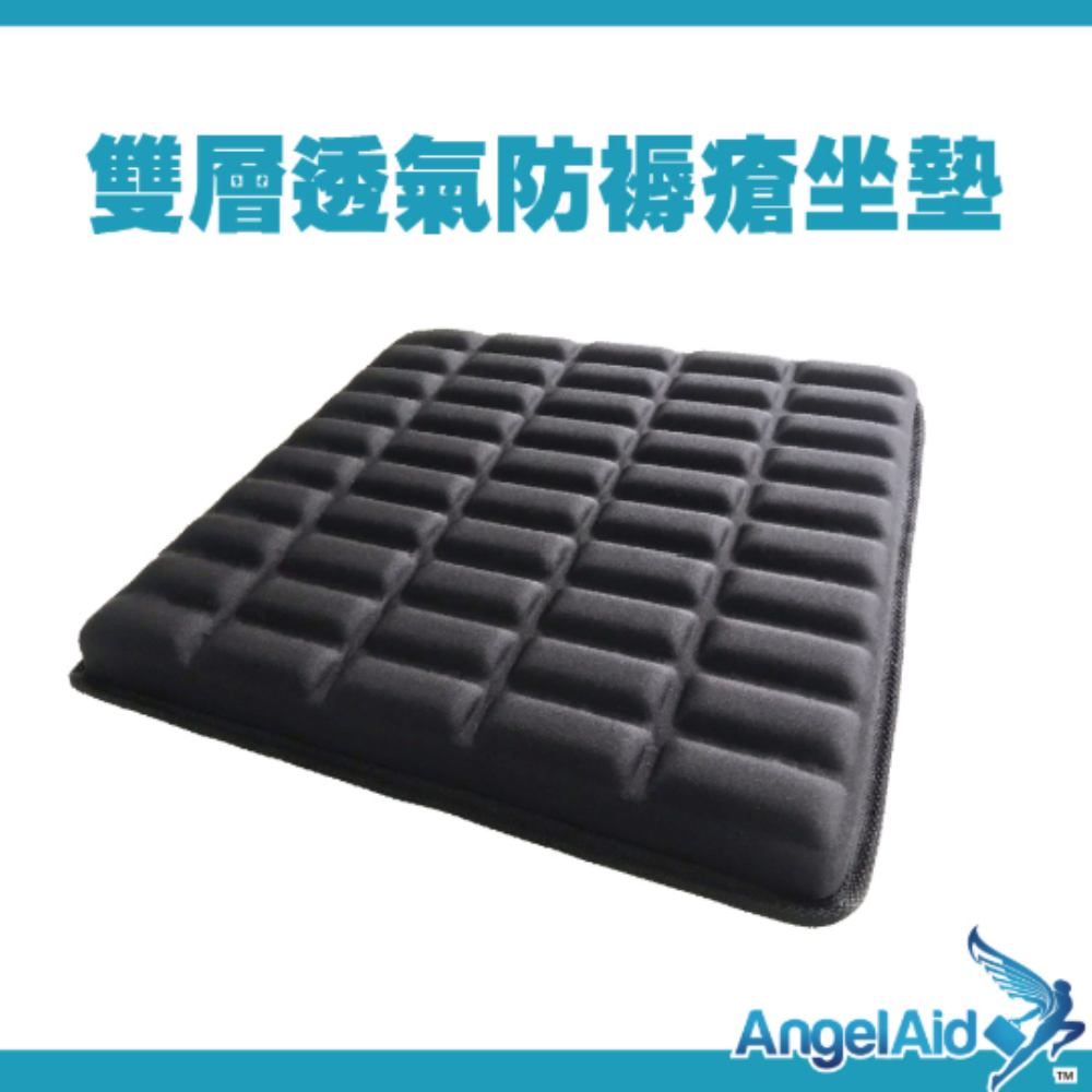 宏達益企業有限公司WellLands