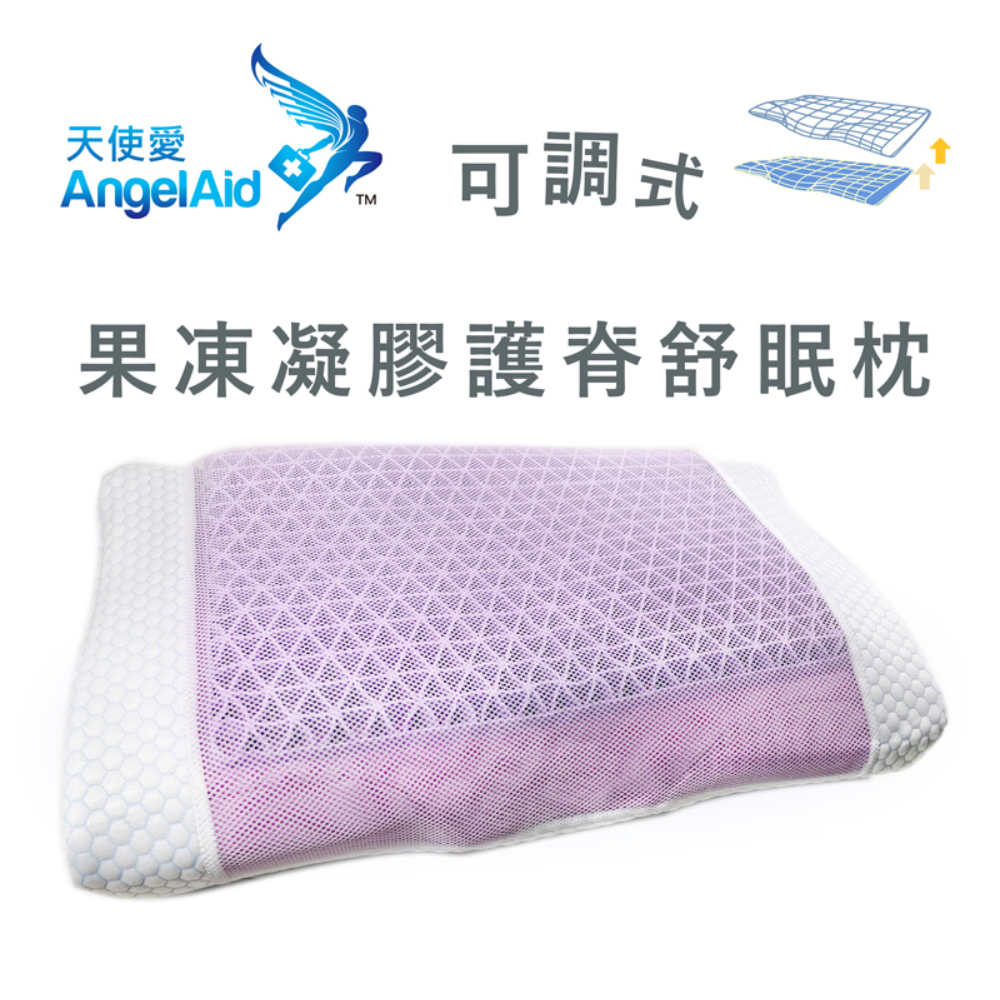 宏達益企業有限公司WellLands