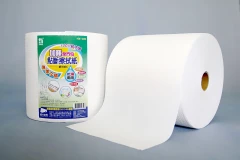 家用擦拭紙