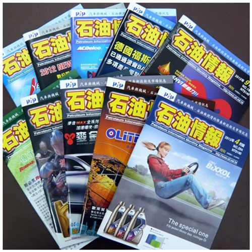 手工盒、彩盒、瓦楞盒、手提袋-紙/PE、DM、目錄、期刊