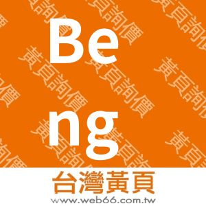 BengoTaiwantour台灣自由行包車