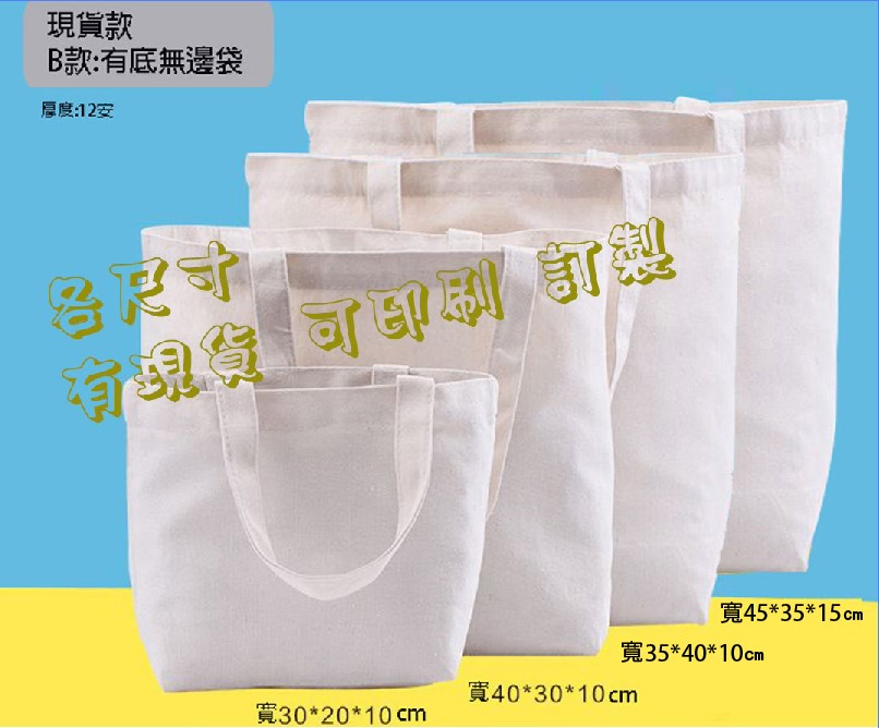 關於鷹族企業2
