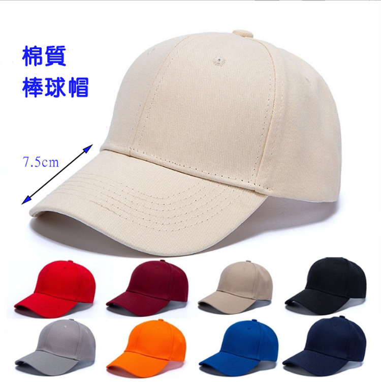 關於鷹族企業4