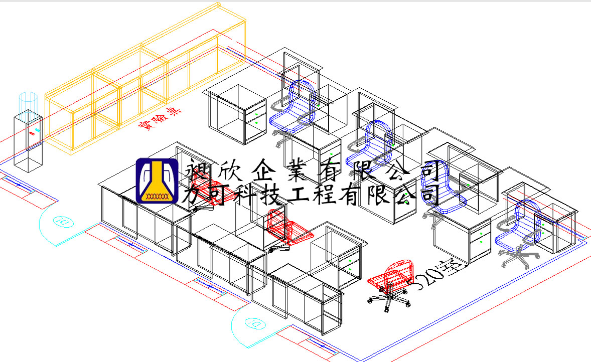 力可科技工程有限公司圖4