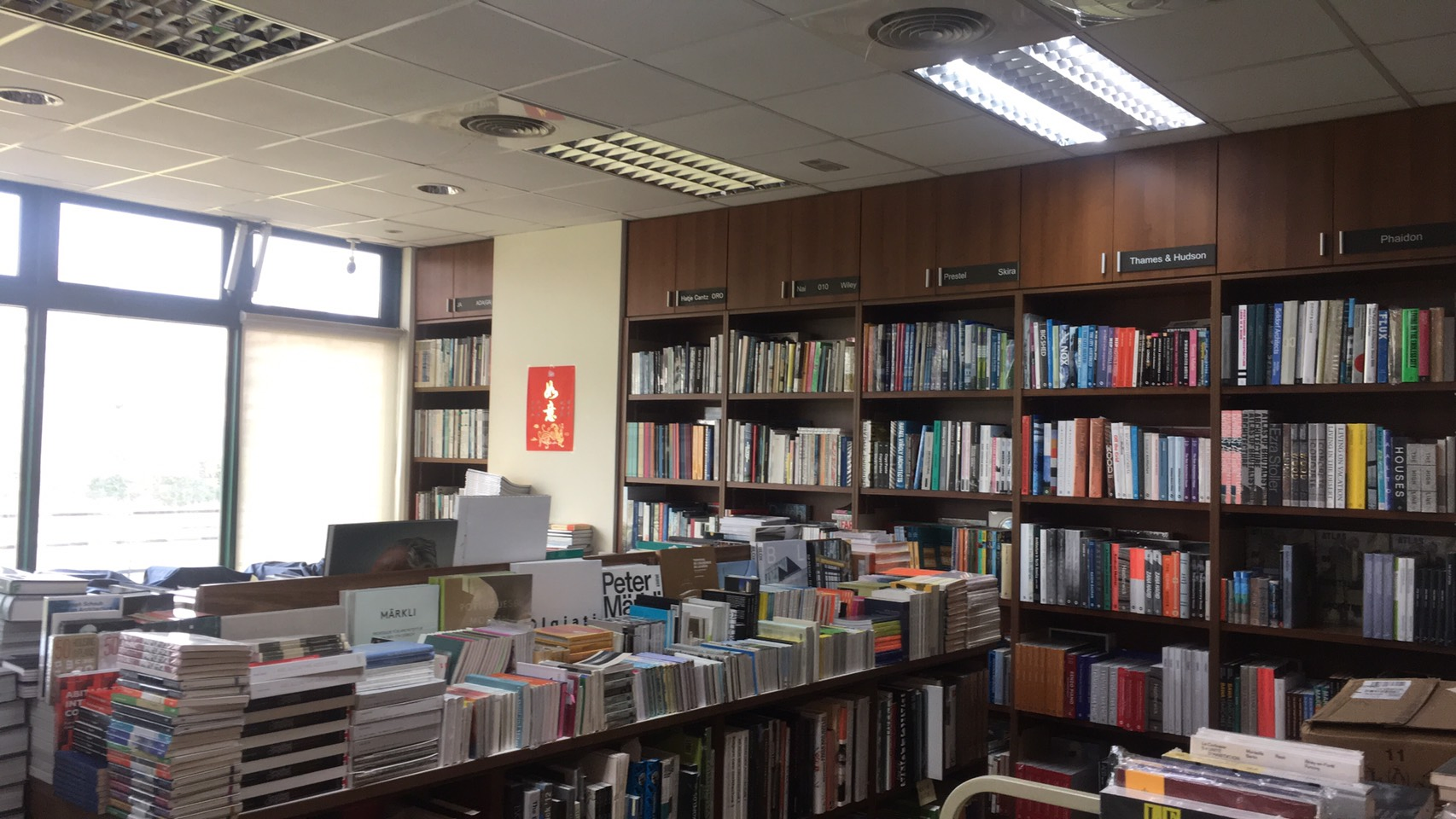 關於上博圖書3