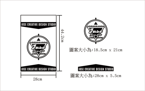產品包裝袋設計
