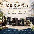 萬萬發企業有限公司