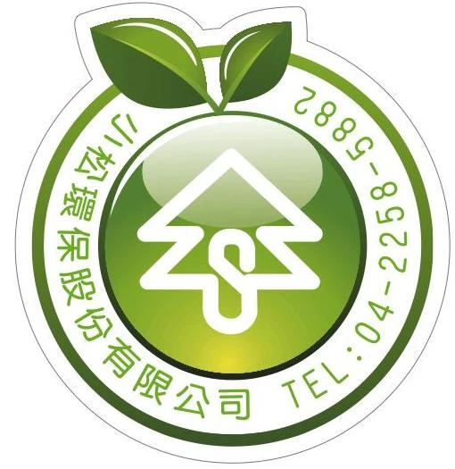 小松環保股份有限公司,專營油煙處理,集塵濾袋,集塵設備,異味-臭味處理,圖1