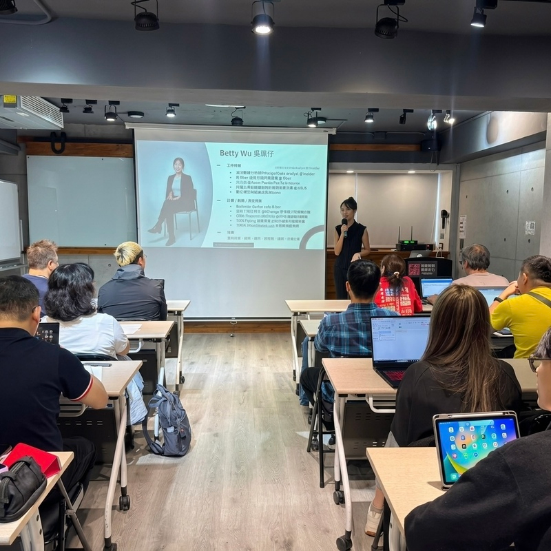 穩鑽科技有限公司