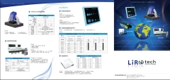 LiROtech DM2