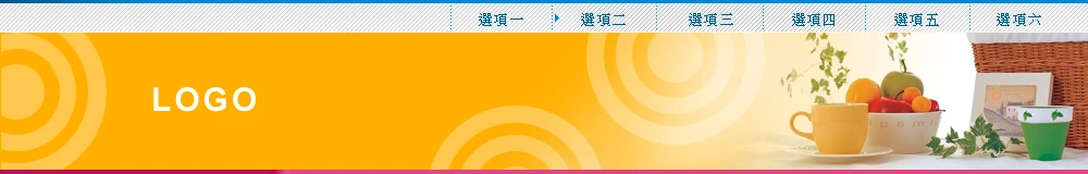 日強運動器材企業有限公司圖1