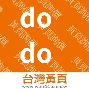 dodo2日本集貨空運代購