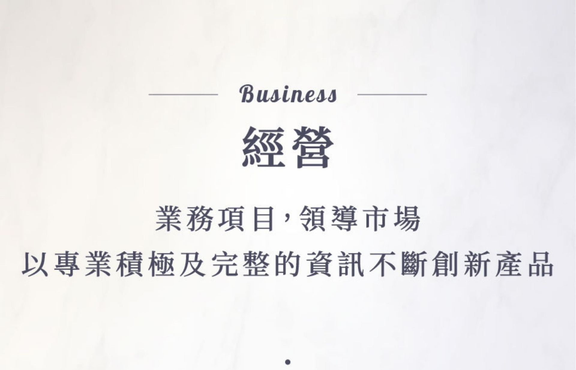 關於法伯麗2