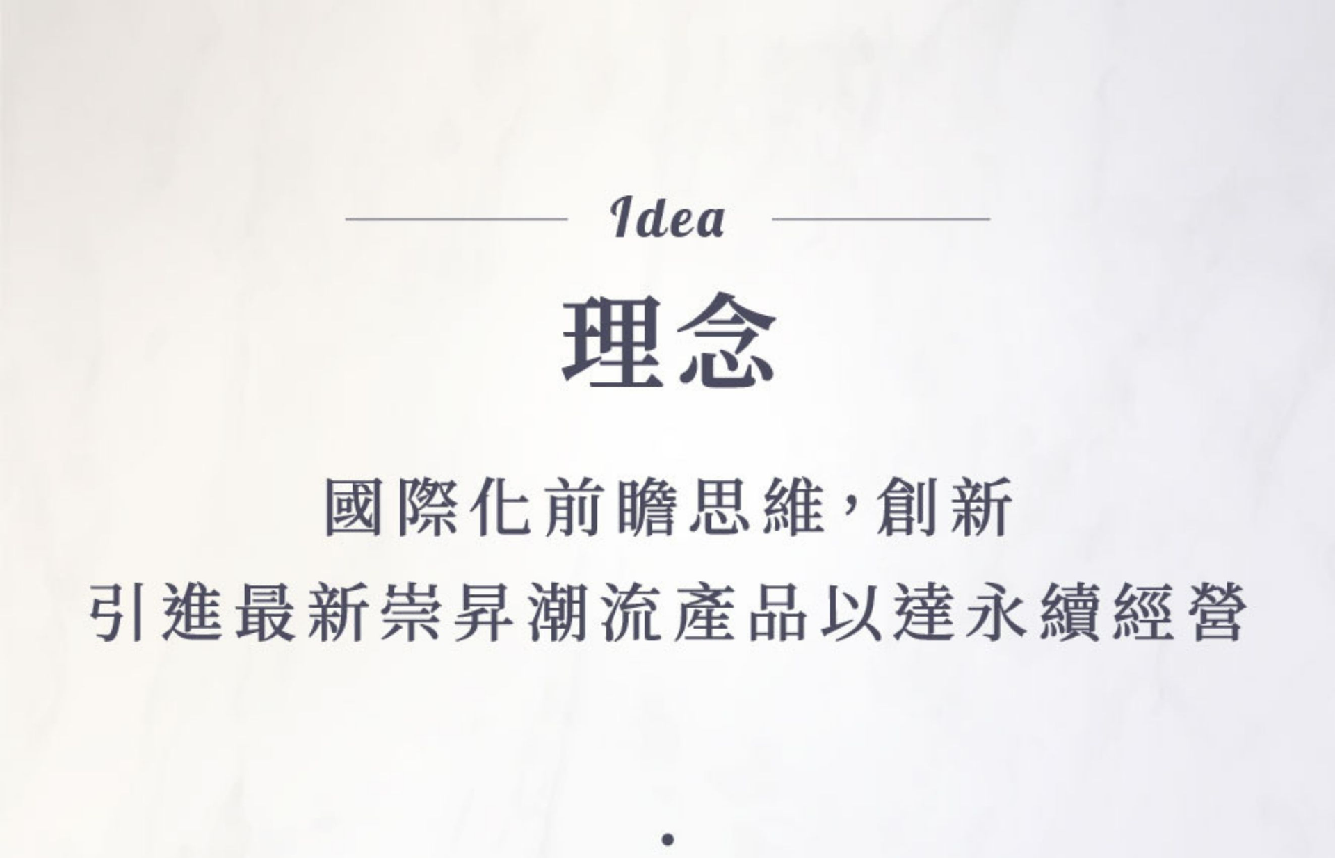 關於法伯麗3