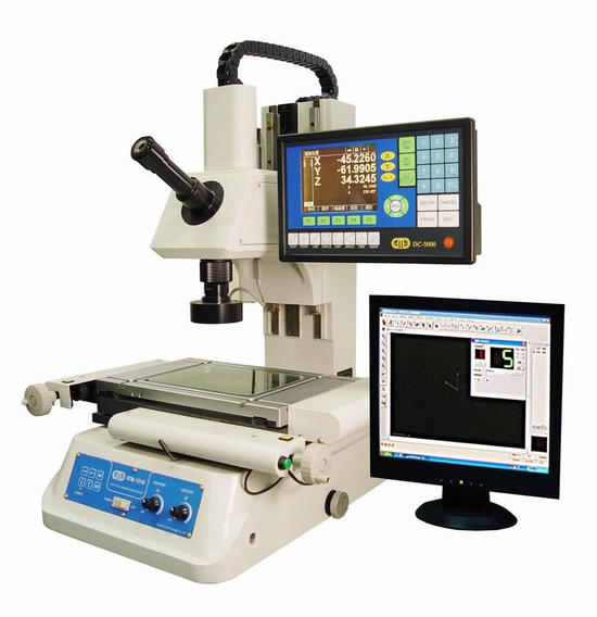 促銷- 工具顯微鏡