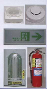 消防設備-弘展消防設備工程有限公司圖1