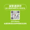 希望印刷設計有限公司
