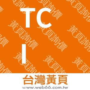 TCI大江生醫生物科技