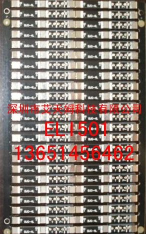 ELI501   锂电池保护IC