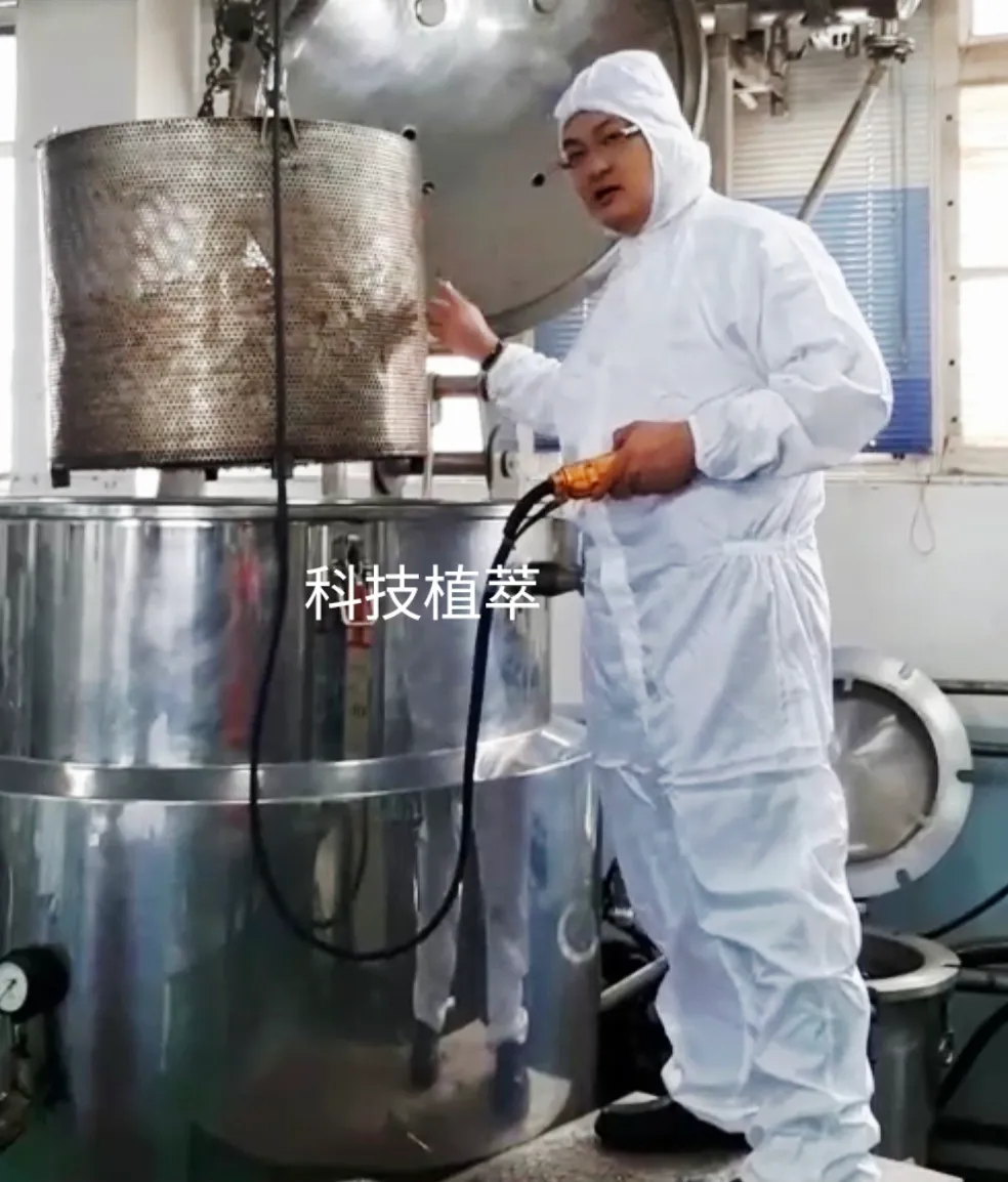 展晨生技有限公司圖2